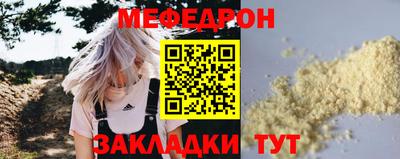 МДМА Коммунар