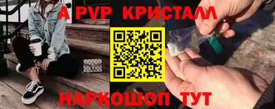 МДМА Коммунар
