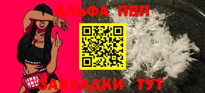 МДМА Коммунар