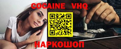 МДМА Коммунар