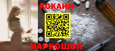 меф VHQ Конаково