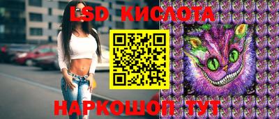 МДМА Коммунар