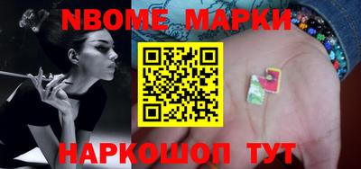 кокаин колумбия Комсомольск-на-Амуре
