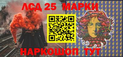 кокаин колумбия Комсомольск-на-Амуре