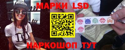кокаин колумбия Комсомольск-на-Амуре