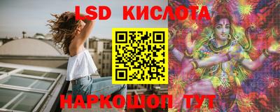 МДМА Коммунар