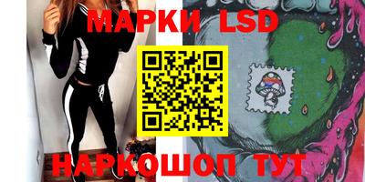 меф VHQ Конаково