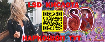 меф VHQ Конаково