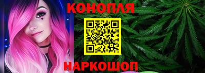 МДМА Коммунар