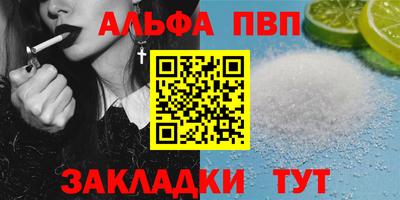 МДМА Коммунар