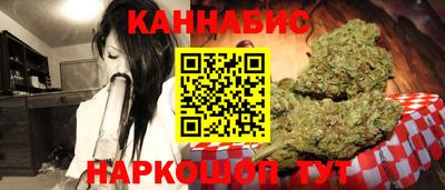 МДМА Коммунар