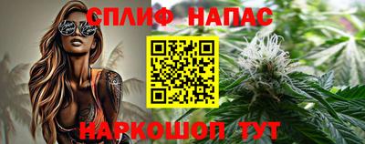 кокаин колумбия Комсомольск-на-Амуре