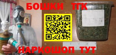 меф VHQ Конаково
