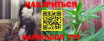 кокаин колумбия Комсомольск-на-Амуре