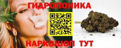 кокаин колумбия Комсомольск-на-Амуре