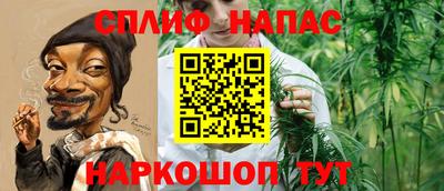 МДМА Коммунар