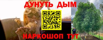 МДМА Коммунар