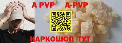 кокаин колумбия Комсомольск-на-Амуре