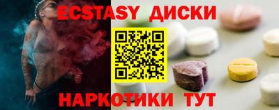 кокаин колумбия Комсомольск-на-Амуре