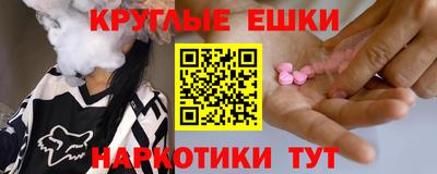 МДМА Коммунар