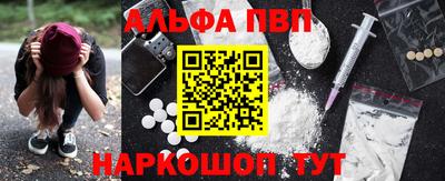 МДМА Коммунар