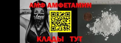 МДМА Коммунар