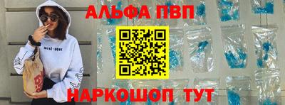 кокаин колумбия Комсомольск-на-Амуре
