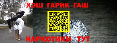 кокаин колумбия Комсомольск-на-Амуре
