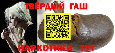 кокаин колумбия Комсомольск-на-Амуре