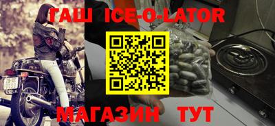 меф VHQ Конаково