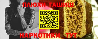 меф VHQ Конаково