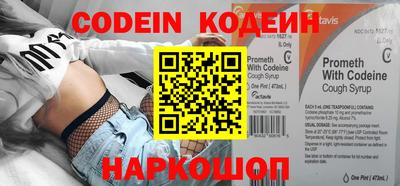 меф VHQ Конаково