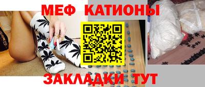 МДМА Коммунар