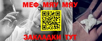 МДМА Коммунар
