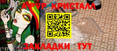 кокаин колумбия Комсомольск-на-Амуре