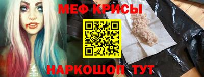 МДМА Коммунар